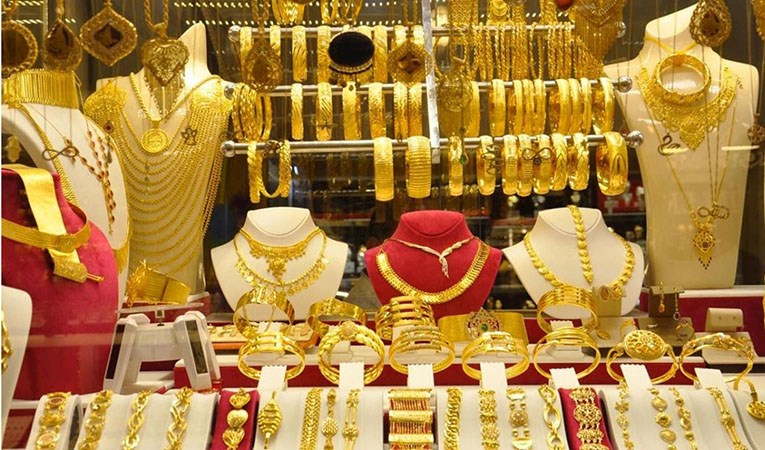 Diyarbakır Kuyumcu